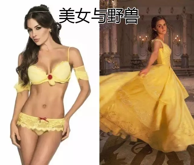 clothing design，brand，Underwear，Disney，